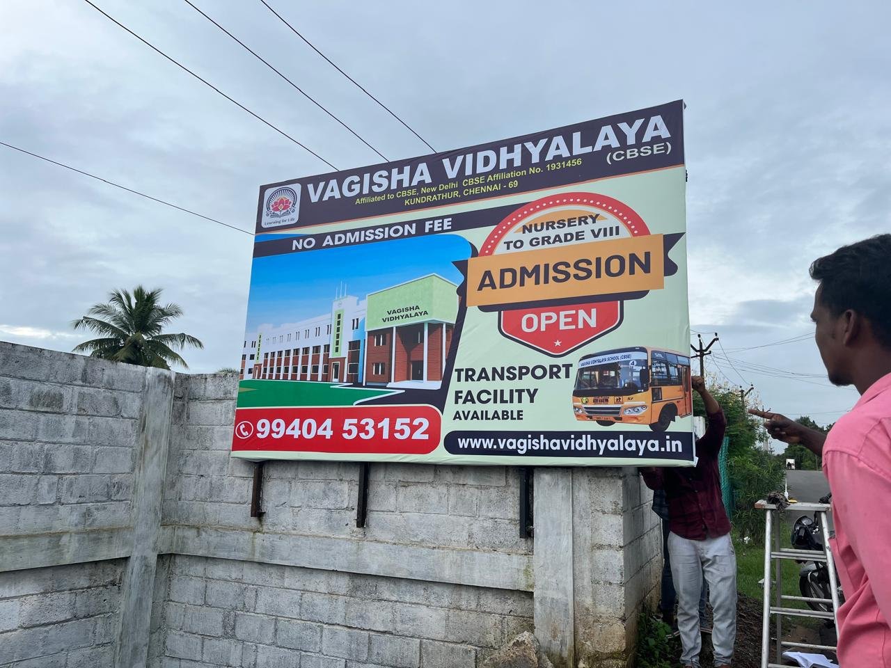 Sathyam signage project